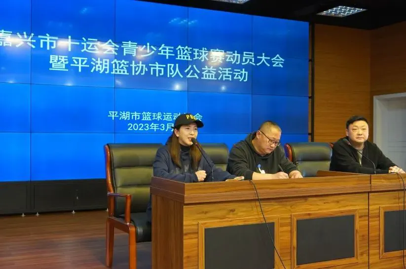制定篮球交流计划以促进个人技能发展的方法_0